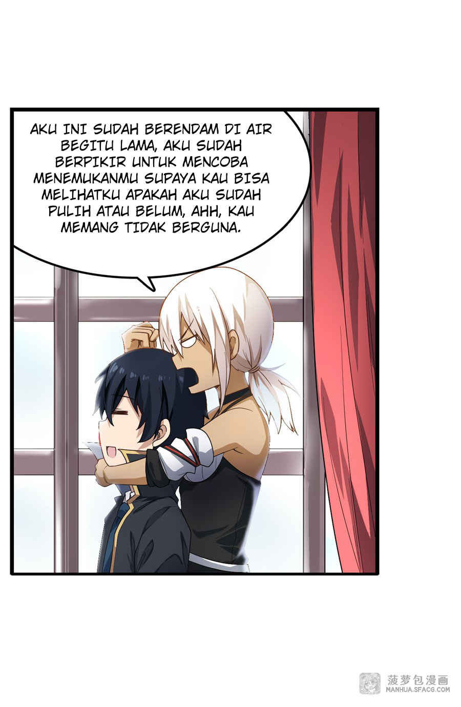Wuxian Shitu Yu Shier Zhan Ji (Infinite Apostles and Twelve War Girls) Chapter 63 Gambar 8